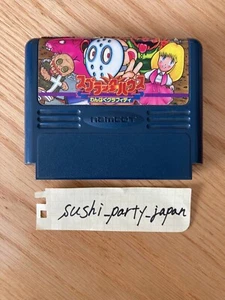 SPLATTER HOUSE Wanpaku Graffity NINTENDO FAMICOM NES FC Only Cartridge TESTED - Picture 1 of 4