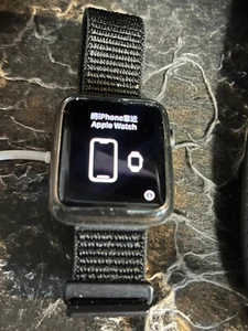 Apple Watch seria 3 kosmiczny szary 42mm - Zdjęcie 1 z 3