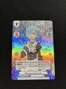 Rebirth Memory Snow Rem Signed SP - Picture 1 of 2