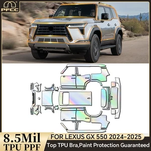 For Lexus GX550 Luxury/Over/Premium Full Car PPF Precut Paint Protection Gloss - Picture 1 of 22