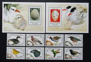 British Virgin Is 1990 Birds Set & Mini Sheets UM. - Picture 1 of 1