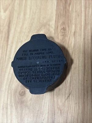 Tapa superior de dirección asistida Infiniti Q60 2013-2017 OEM FACTORY Foto 1 de 2