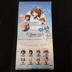 NEU Idolmaster Cinderella Mädchen 1. Stufe Kordel Maskottchen versiegelte Schachtel mit 8 - Bild 1 von 6