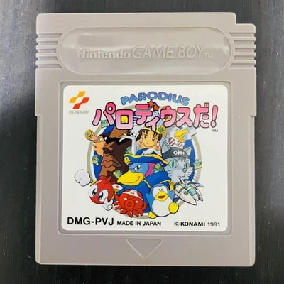 Parodius Da! Nintendo Game Boy Konami 1991 Japanese Version DMG-PVJ Shooter - Image 1 of 4