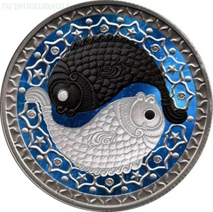 Exclusive! Belarus 1 ruble 2009 Pisces Ying-Yang Sign of the Zodiac CuNi 99 pcs. - Picture 1 of 4