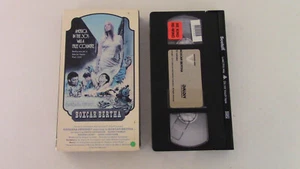 Boxcar Bertha ( Vestron, VHS, 1983) - Imagen 1 de 1