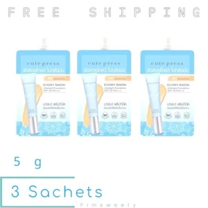 3 Sachets X 5 g CUTE PRESS EVORY SNOW ULTRALIGHT FOUNDATION SPF 30 PA+++ #N1 - Picture 1 of 8