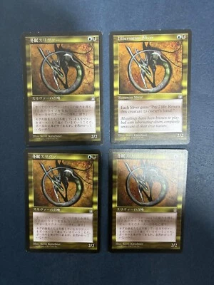 MTG 4X STRONGHOLD HIBERNATION SLIVER JAPANESE + ENGLISH MAGIC THE GATHERING CARD - Image 1 of 4