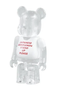 Medicom Bearbrick Series 18 Artist Japanese Stand up please 100% be@rbrick S18 - Bild 1 von 4