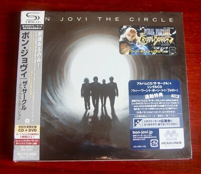 BON JOVI THE CIRCLE [Deluxe Ltd Edition] Japanese 2-disc SHM-CD/DVD - NEW, RARE - Image 1 of 4