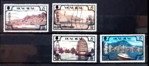HONG KONG 1982 Port of Hong Kong Past and Present D052 Free Registered Mail - Picture 1 of 2