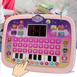 Kids' Tablet Toddler Learning Pad With LED Screen Early Development Computer Toy - Picture 1 of 11