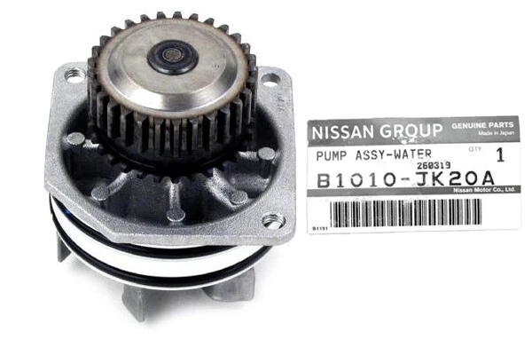 Genuine Nissan Water Pump For Nissan R35 GTR GTR VR38DETT B1010JK20A - Image 1 of 1