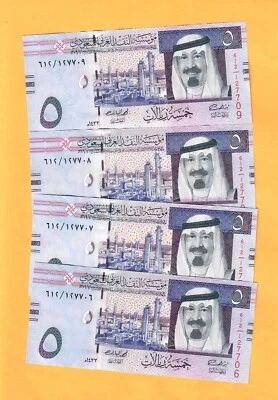 SAUDI ARABIA-4 CONSECUTIVE *5 RIYALS-2012-PICK 32c-SIGN 8-# 127706&07&08&09, UNC - Image 1 of 2