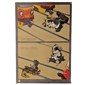 Russian Soviet Rarity Poster ☭ Comical Road Safety Traffic ☭ Safety Rules Care - Picture 1 of 7