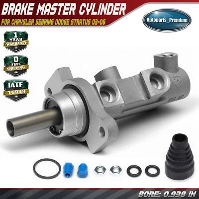 Brake Master Cylinder for Chrysler Sebring Dodge Stratus 03-06 Sedan Convertible - Image 1 of 4