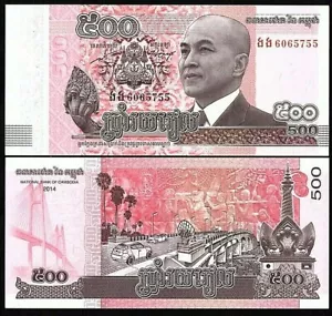 CAMBODIA 500 RIELS 2014 MONEY P-66 UNC BANKNOTE WORLD CURRENCY KING SIHAMONI - Picture 1 of 1