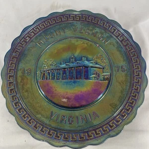 Vintage Carnival Glas American Landmarks Mount Vernon Virginia Teller 1975 - Bild 1 von 3
