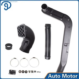 Kit de snorkel de admisión de aire frío para 80-84 Toyota 40 42 45 47 Series Land Cruiser BJ - Imagen 1 de 6