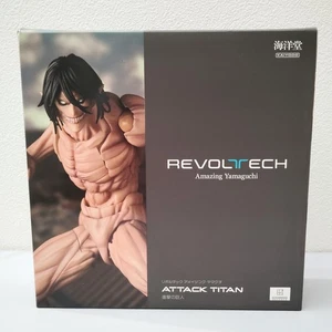 Revoltech Amazing Yamaguchi Attack on Titan Eren Yeager con parte facial adicional - Imagen 1 de 13