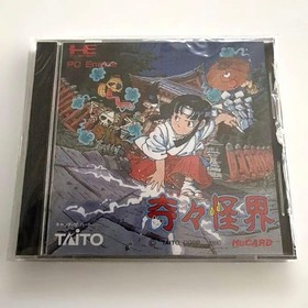 Kiki Kaikai PC Engine HU Card Retro Rare Japan Region
