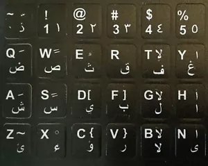 ARABIC LETTERS KEYBOARD STICKERS ( WHITE ) + ENGLISH AUSSIE STOCK FAST POST - Picture 1 of 2