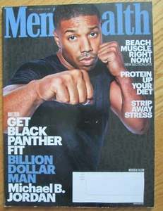 Michael B. Jordan - Men's Health magazine May 2018 - Picture 1 of 8