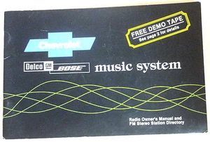 GM 1984 Delco-Bose Operating Instructions #16028761 - Picture 1 of 1