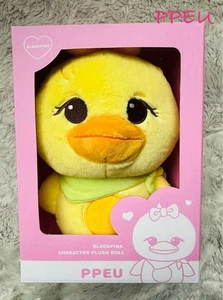 Blackpink PPEU Lisa Plush Toy Korean Merchandise Seoul Concert Goods Used - Picture 1 of 7