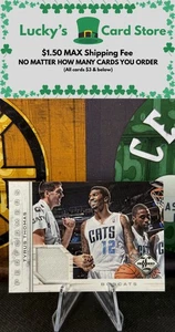Parche de materiales Tyrus Thomas Performers 2012-13 Panini Limited #3 #/199 - Imagen 1 de 2