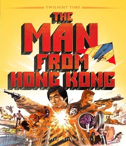 The Man From Hong Kong (Aka The Dragon Flies) (Blu-ray) (US IMPORT) - Picture 1 of 2
