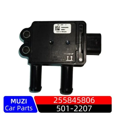 Sensor CAT Caterpil 501-2207/255845806 GP-PR 5012207 D17M11Y21PR2 (b49) Foto 1 de 4