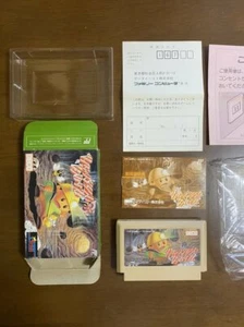 Gioco soft Famicom『BOULDER DASH』Box e con istruzioni dal Giappone8 - Foto 1 di 12