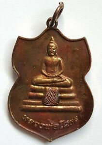 Thai Amulet LP Sothon Vintage Amulet Great fortune