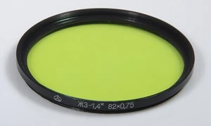 FILTRE JAUNE-VERT 82mm YELLOW-GREEN FILTER LENS ARSENAL KIEV IDÉAL NOIR & BLANC - Foto 1 di 2
