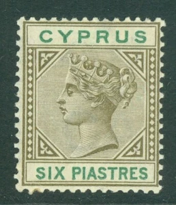 SG 45 Cyprus 1884-96. 6pi sepia & green. Very lightly mounted mint - Picture 1 of 1