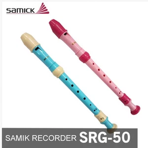 Samik Soprano Recorder German Type SGR-50 for Kids/Students/Beginners/Education  - Picture 1 of 5