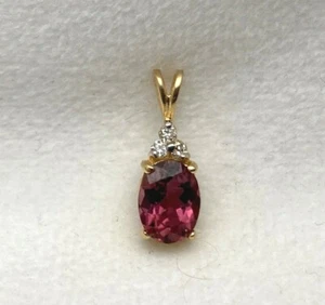 14kt Yellow Gold 1/4" x 5/8" Oval Tourmaline Diamond Pendant - Picture 1 of 8