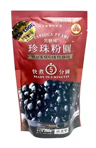 BOBA Black Tapioca Pearl Bubble Tea 8.8 oz for Milk Tea, Thai Tea, Iced Coffee - Picture 1 of 6