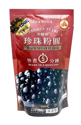 BOBA Negro Tapioca Perla Burbuja Té 8.8 OZ para Té con Leche, Té Tailandés, Café Helado Foto 1 de 4