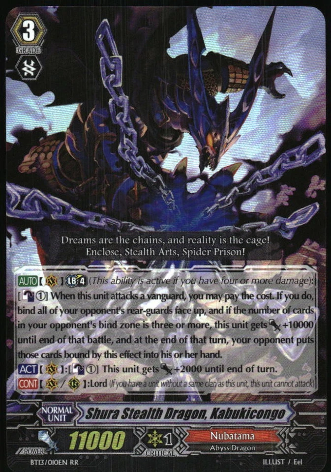 CardFight!! Vanguard - Shura Stealth Dragon, Kabukicongo 2014 BT13/010EN RR - Image 1 of 2