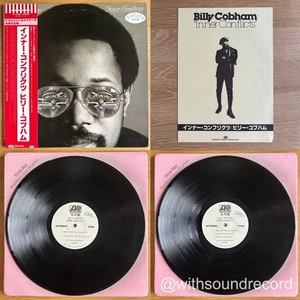 BILLY COBHAM Inner Conflicts JAPAN PROMO LP W/OBI & PROMO BIO SHEET 1978 - Picture 1 of 10