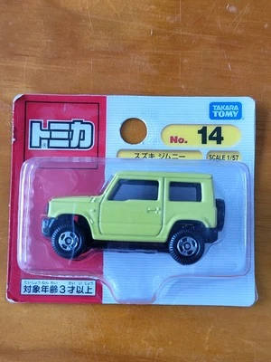 Takara Tomy Tomica Suzuki Jimmy No.14 1:57 Nuevo De JP Amarillo Neón  Foto 1 de 4