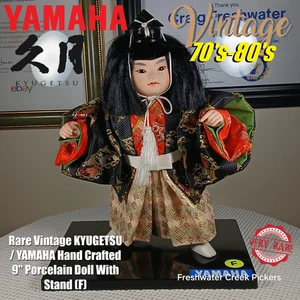 Muñeca de porcelana de 9" hecha a mano con soporte (F) rara vintage KYUGETSU / YAMAHA - Imagen 1 de 13