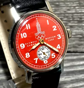 Sowjetische Herrenuhr Pobeda Vintage Mechanisch UdSSR Armbanduhr Olympisches Spiel - Bild 1 von 12
