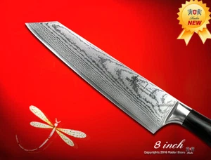 Cuchillo de chef japonés Damasco Kiritsuke 8,0 pulgadas mango de madera cubiertos de cocina - Imagen 1 de 6