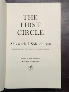 THE FIRST CIRCLE by Aleksandr I. Solzhenitsyn 1968 hc FIRST EDITION 1st ~ Scarce - Picture 1 of 11