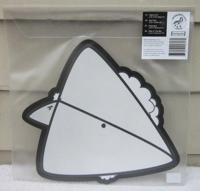 KING GIZZARD & THE LIZARD WIZARD Picture Disc RSD 2025 Black Friday HAVING FUN - Image 1 of 2