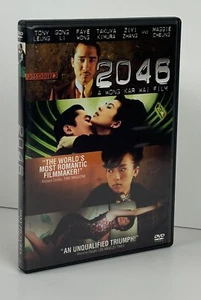 2046 (DVD, 2005) Directed by Wong Kar Wai - Picture 1 of 1