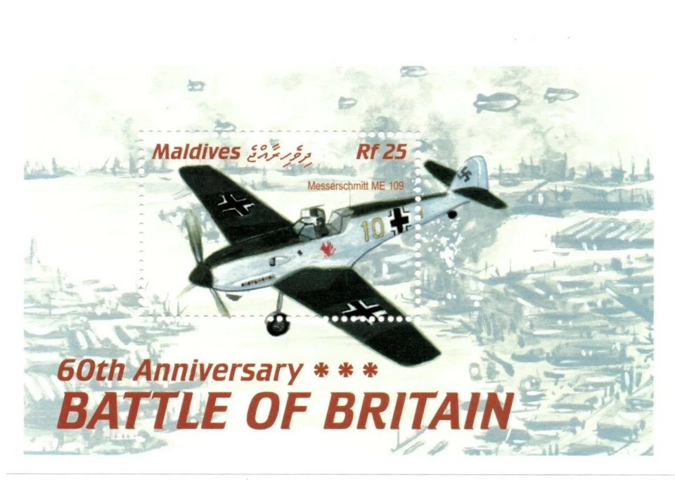 GEMAS MODERNAS - Maldivas - Batalla de Gran Bretaña 60 Aniversario - S/S - MNH Foto 1 de 1